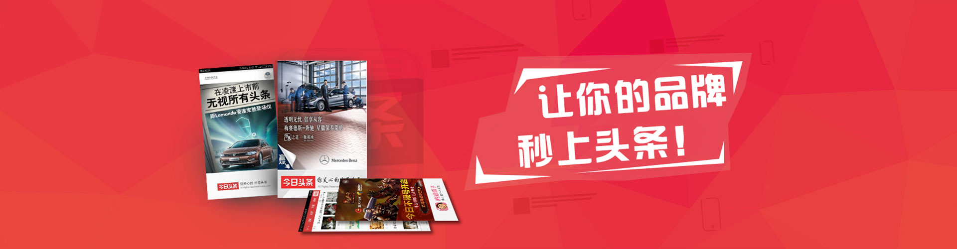 桑珠孜百度sem