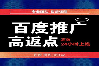 如何在激烈竞争中脱颖而出：sem竞价广告案例解析