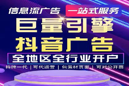 信息流竞价优化技巧：案例分析与应用